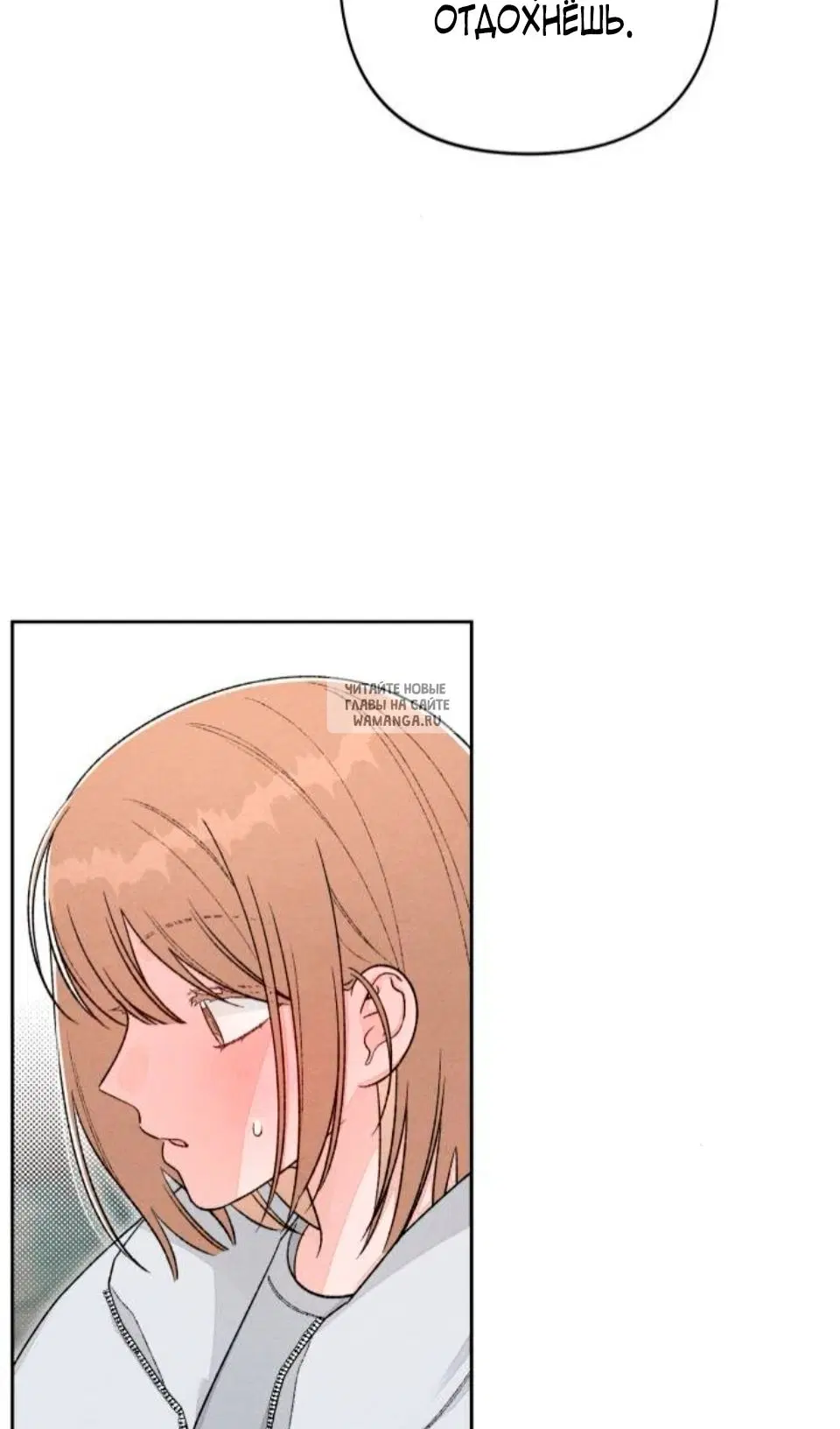 Page 61.000
