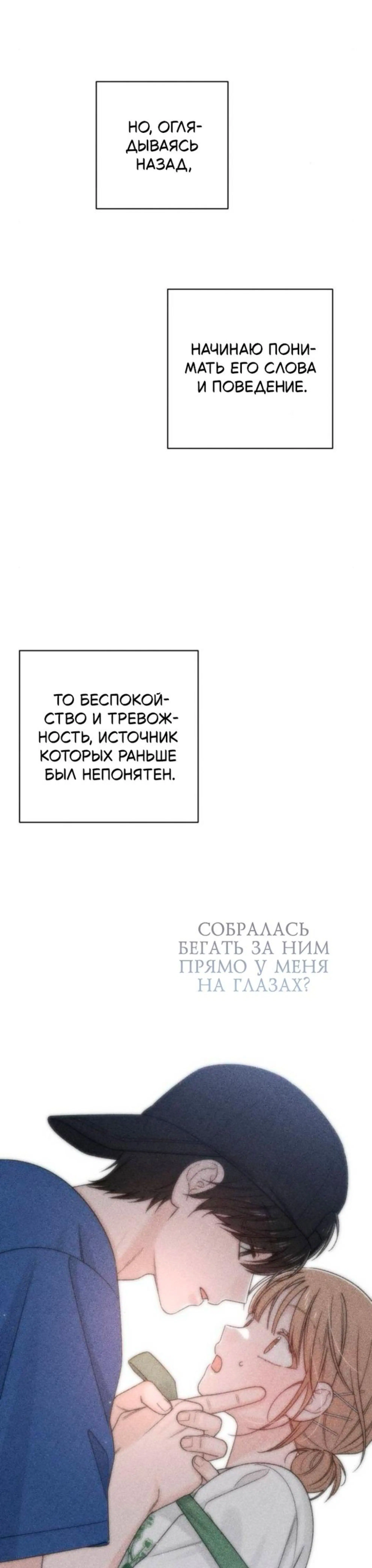 Page 6.002