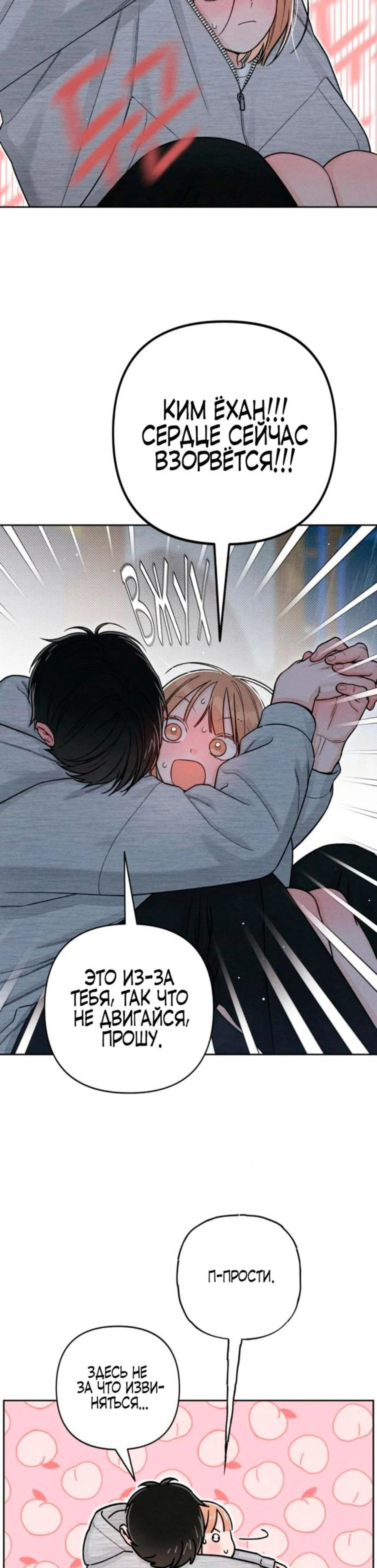 Page 6.002