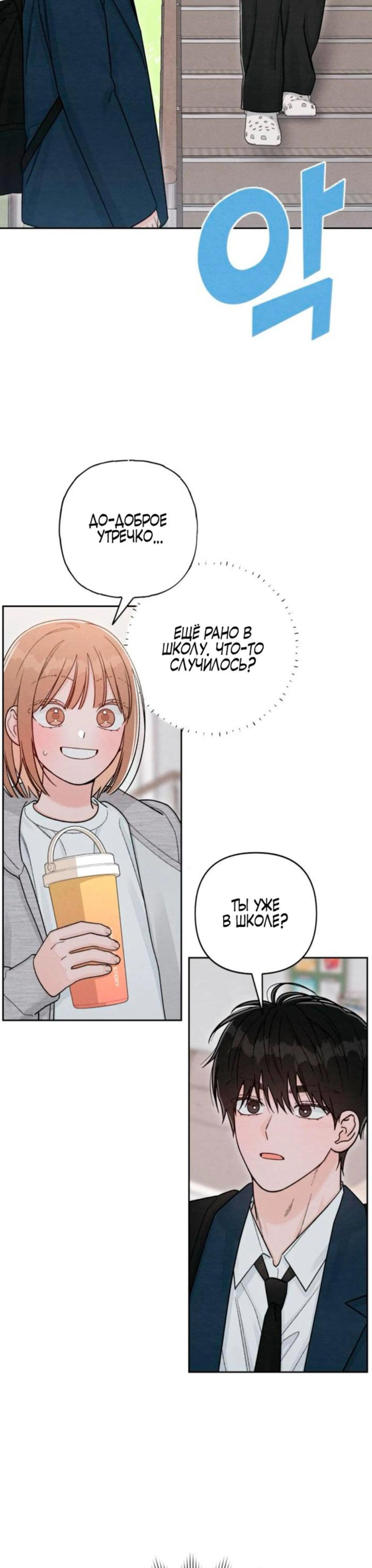 Page 6.002