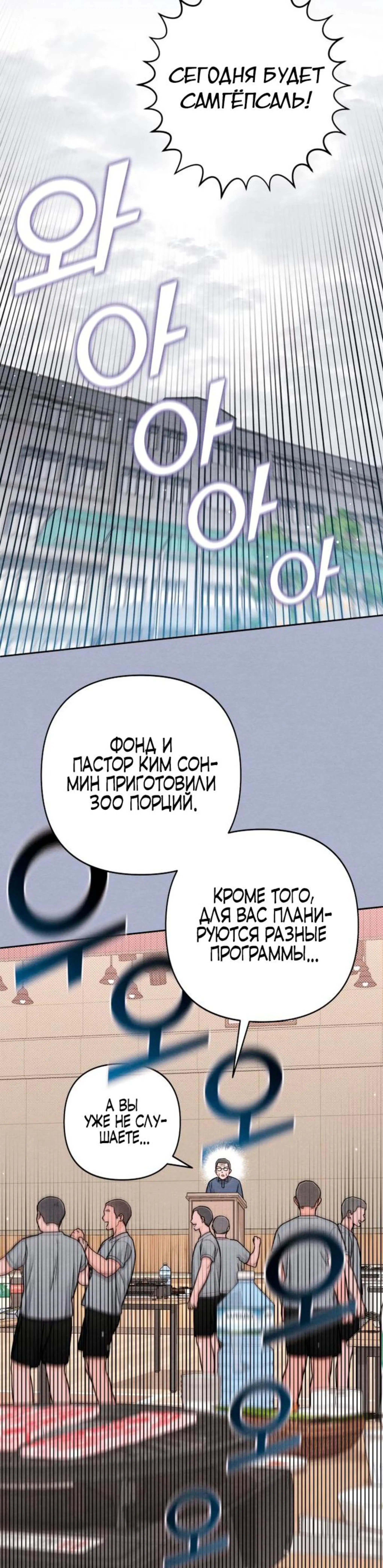 Page 6.002