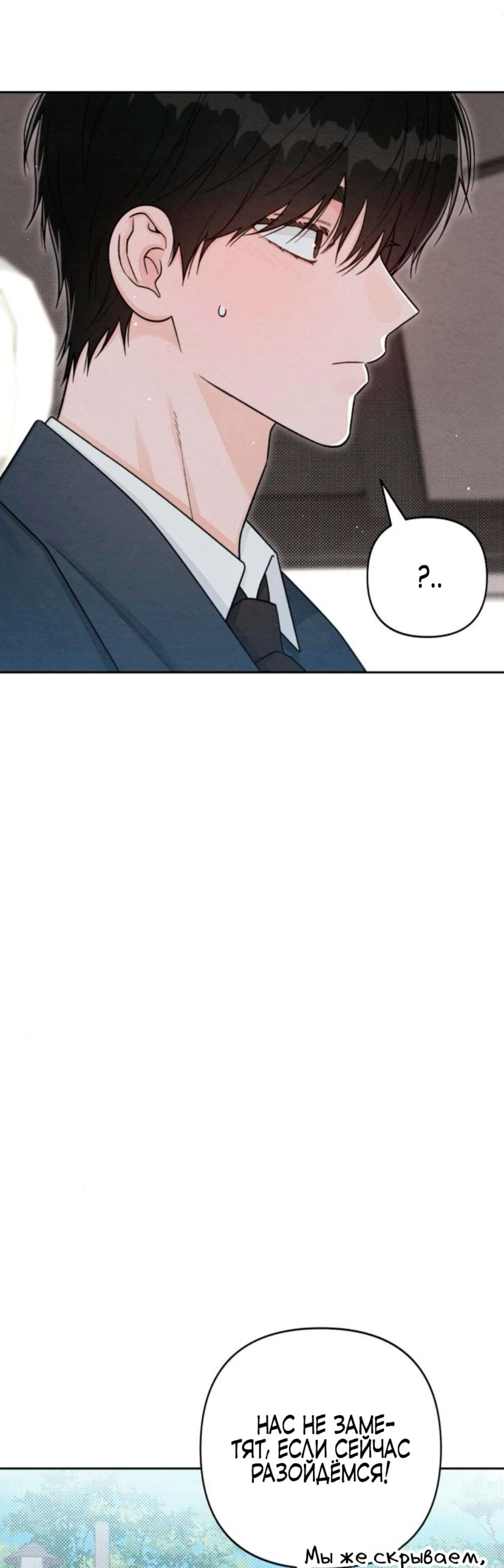 Page 6.002