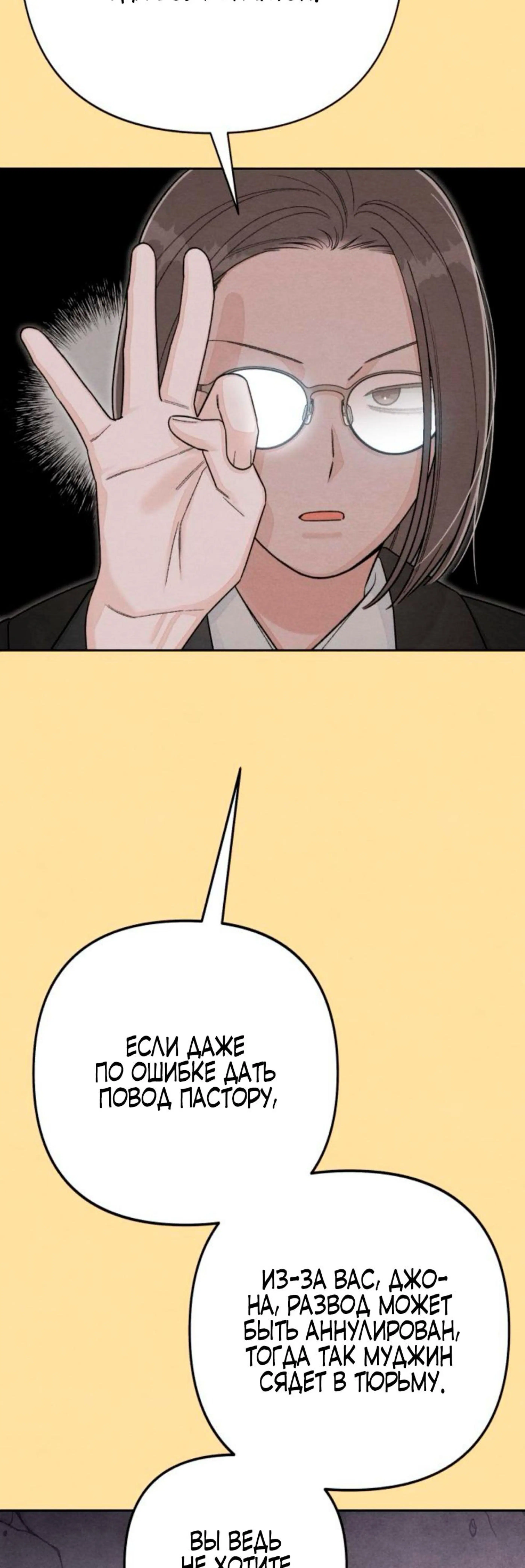 Page 6.002