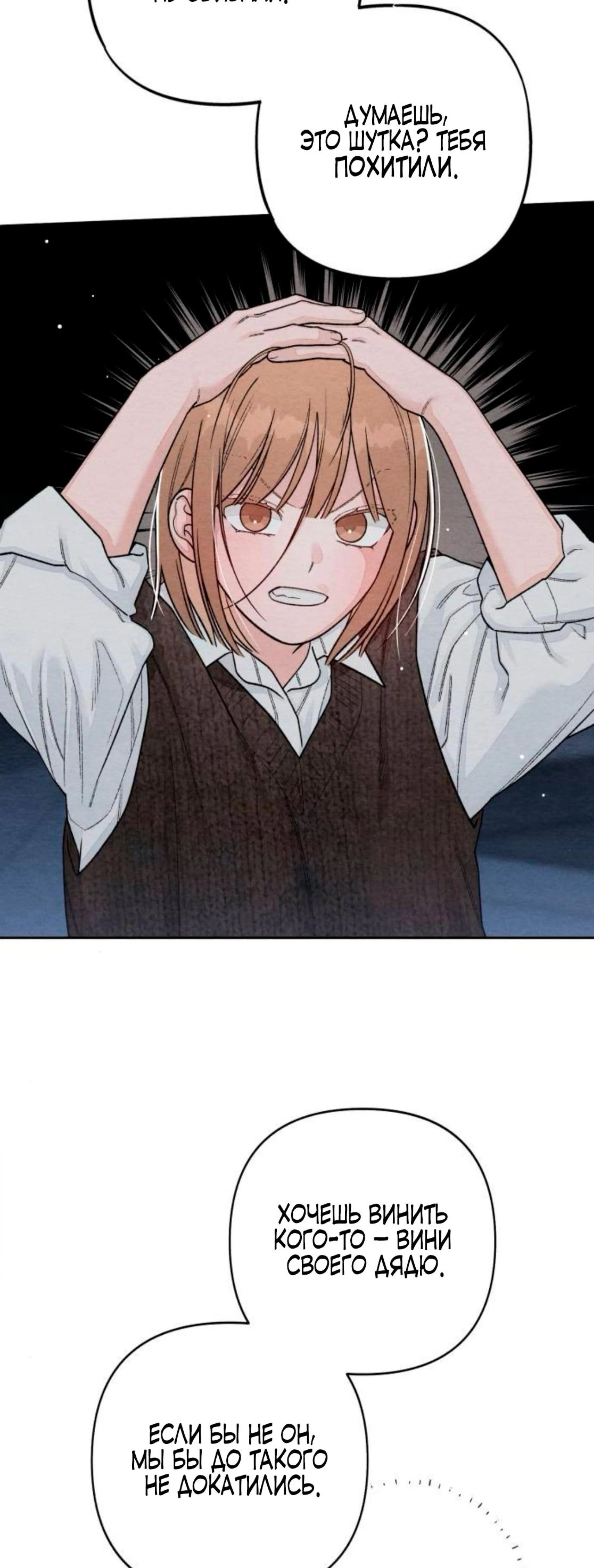 Page 6.002