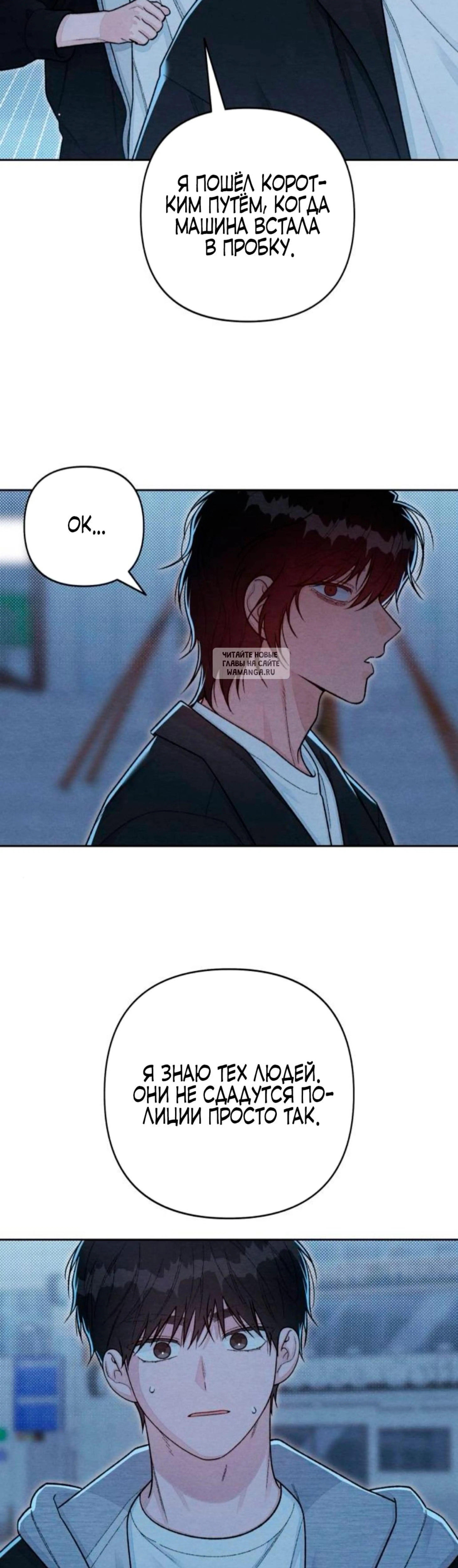 Page 6.001