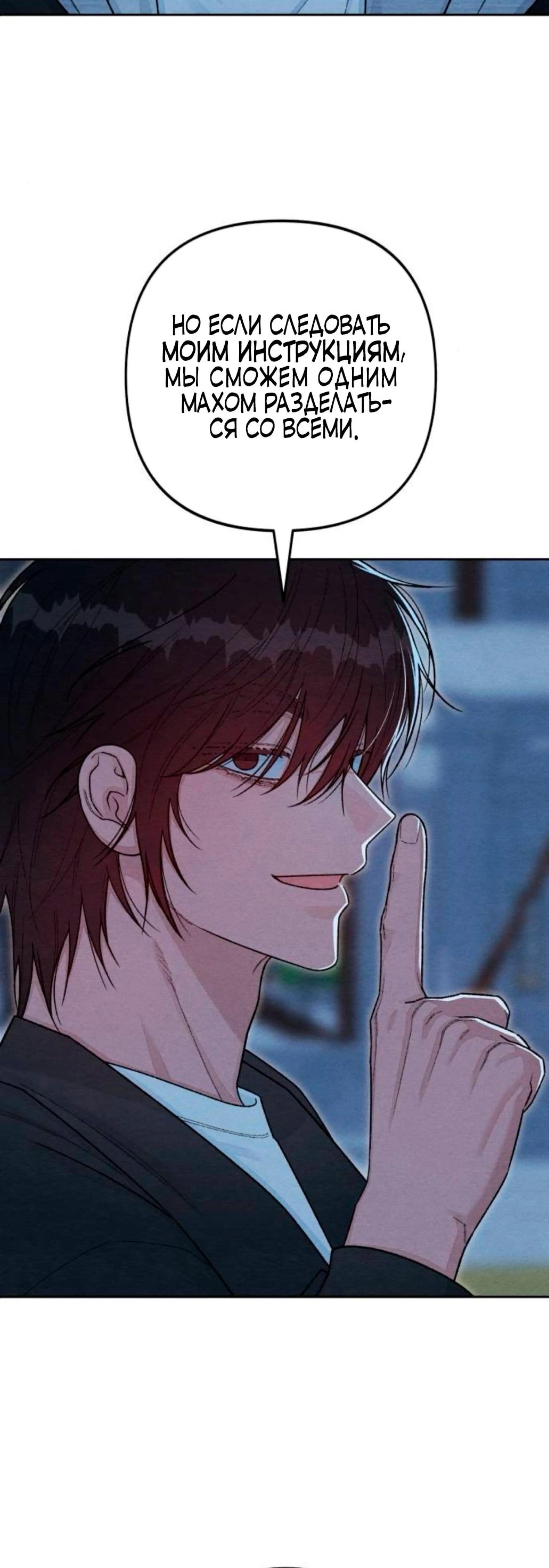 Page 6.002