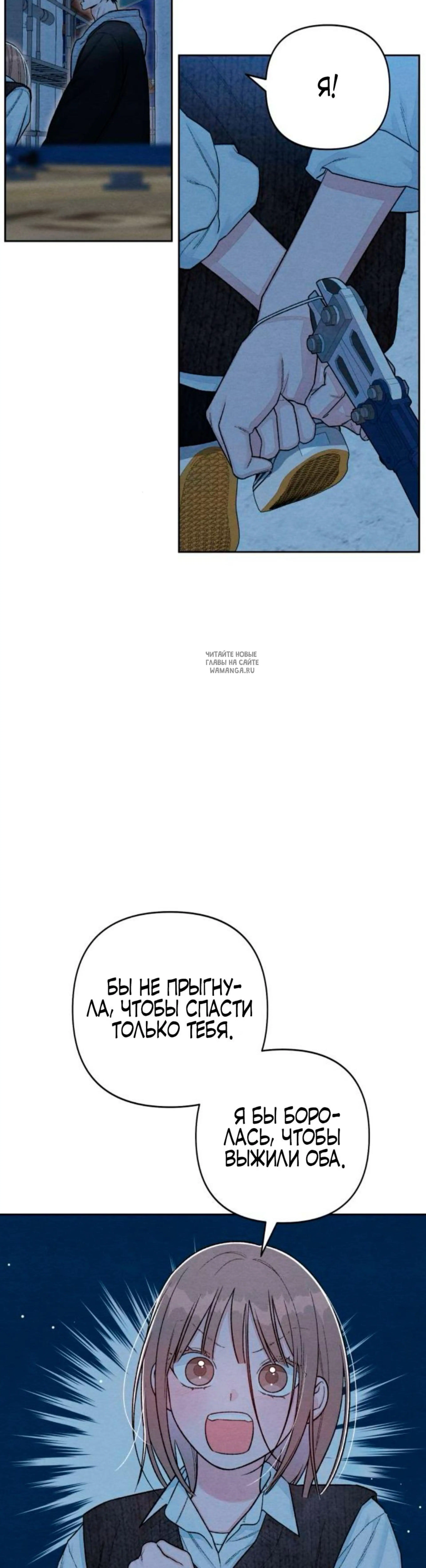 Page 6.001