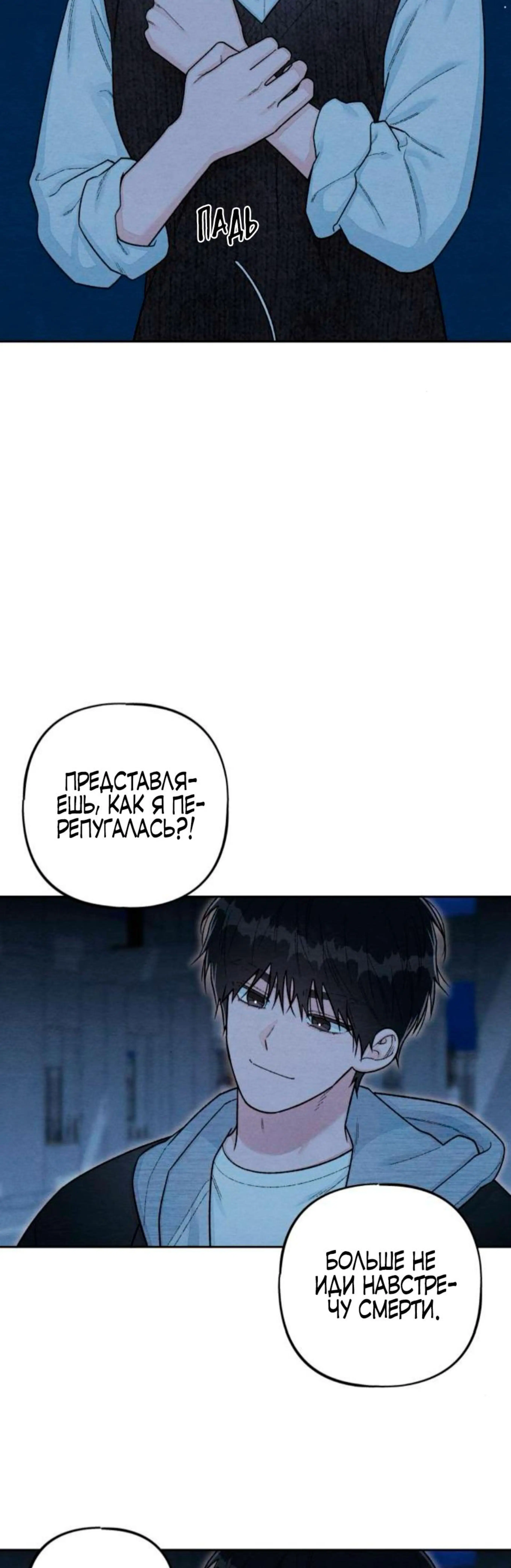 Page 6.002