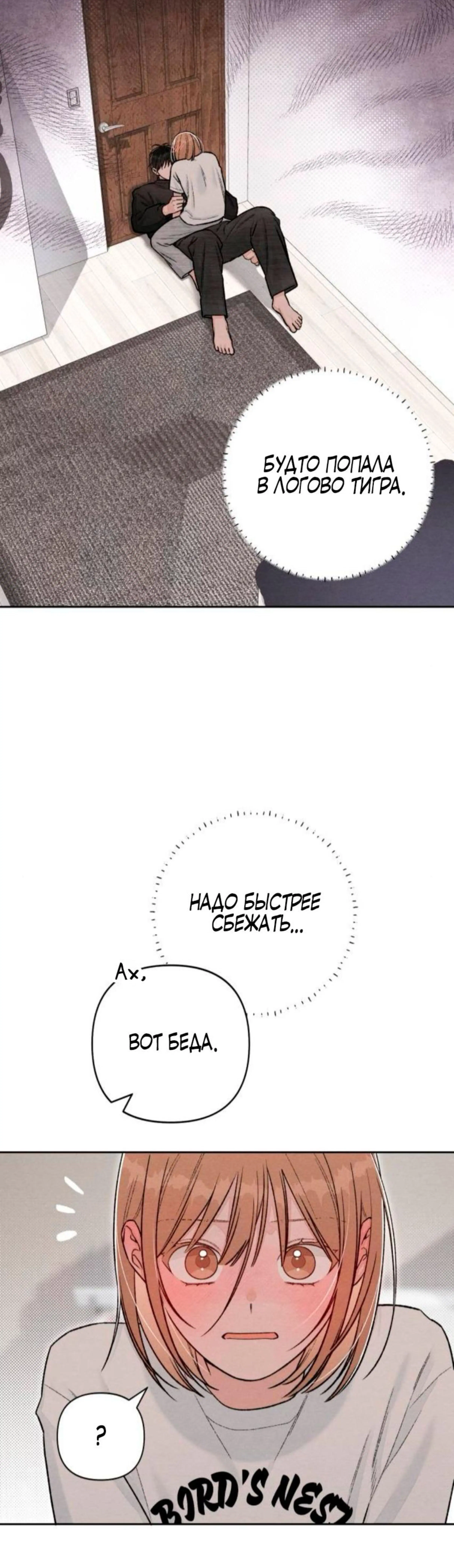 Page 6.002