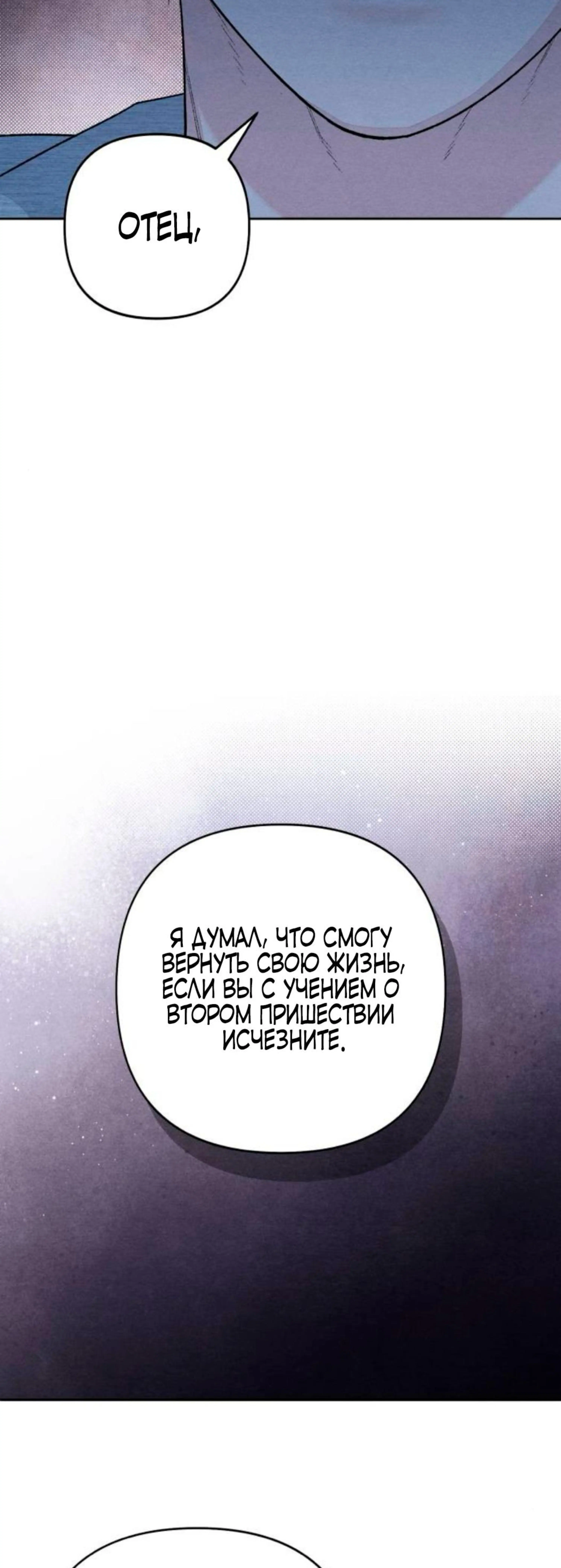 Page 6.002