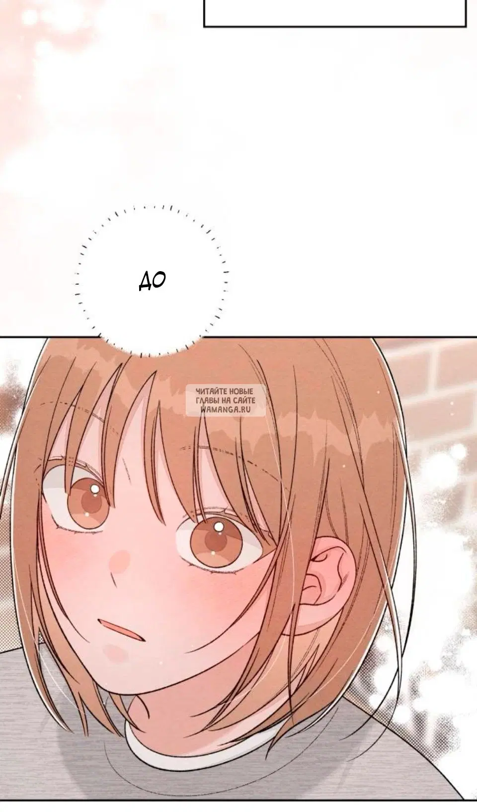Page 63.000