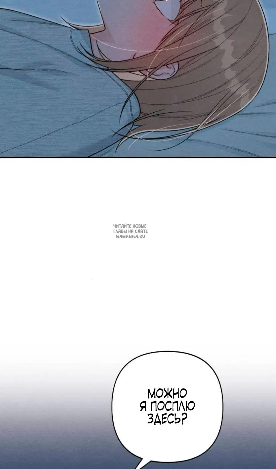 Page 75.000