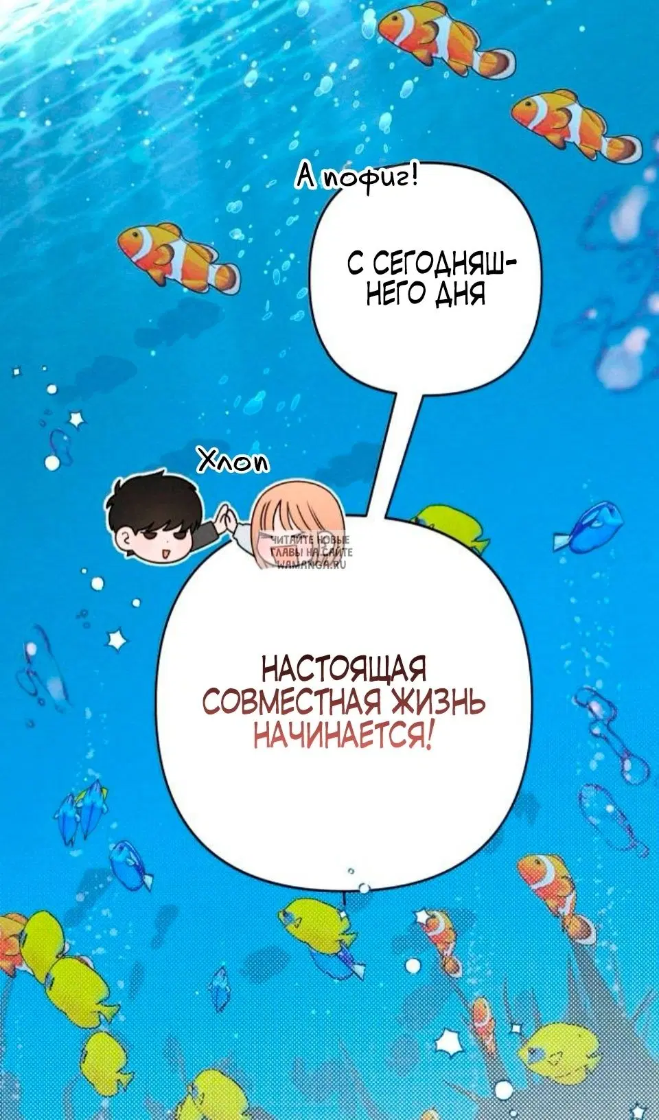 Page 75.000