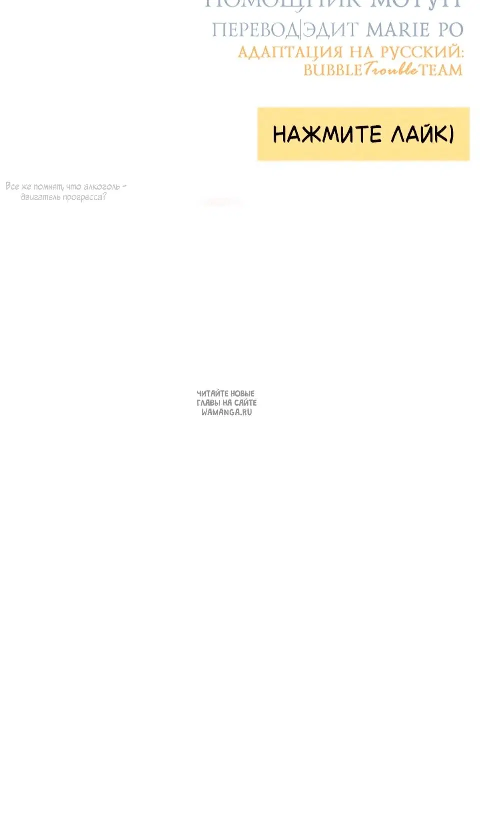 Page 79.000