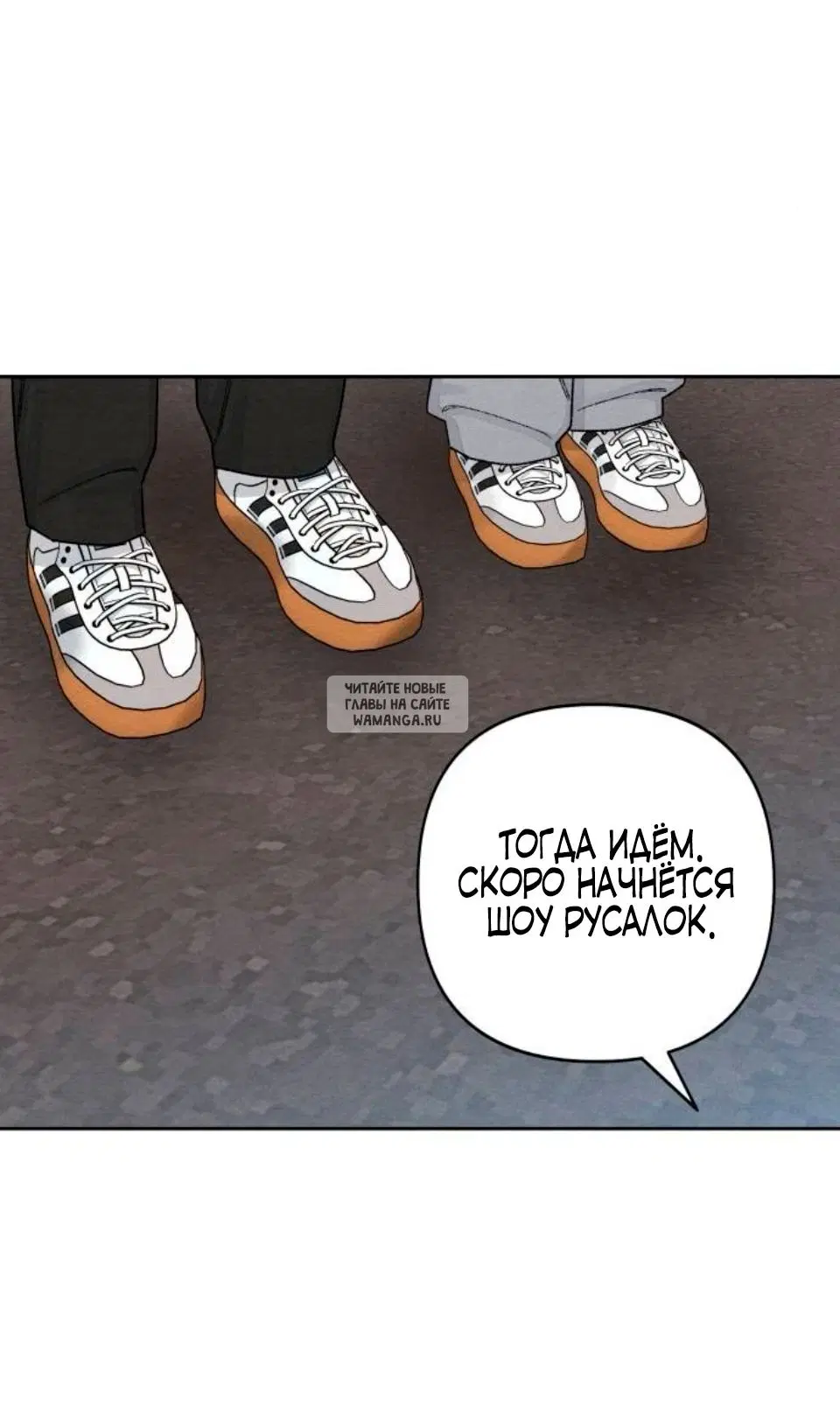 Page 70.000