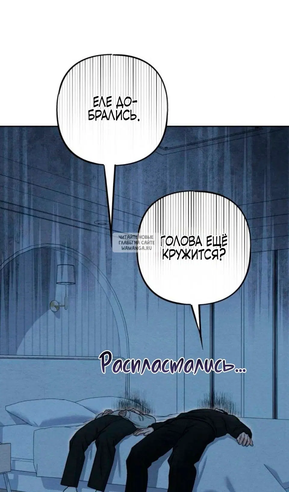 Page 71.000