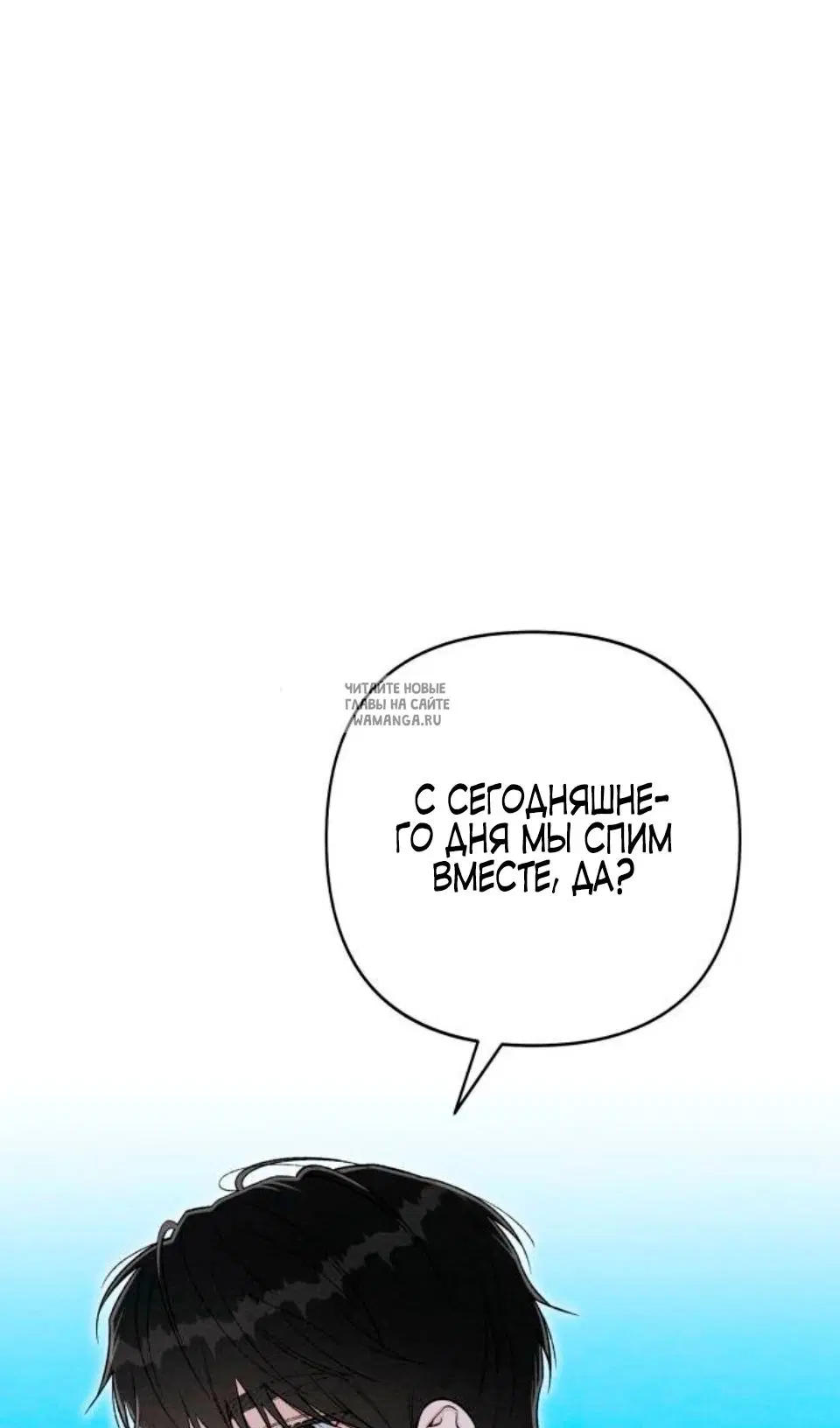 Page 71.000