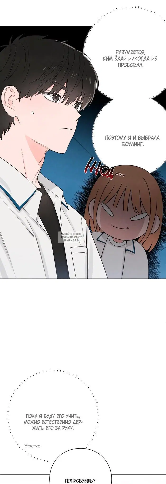 Page 7.000