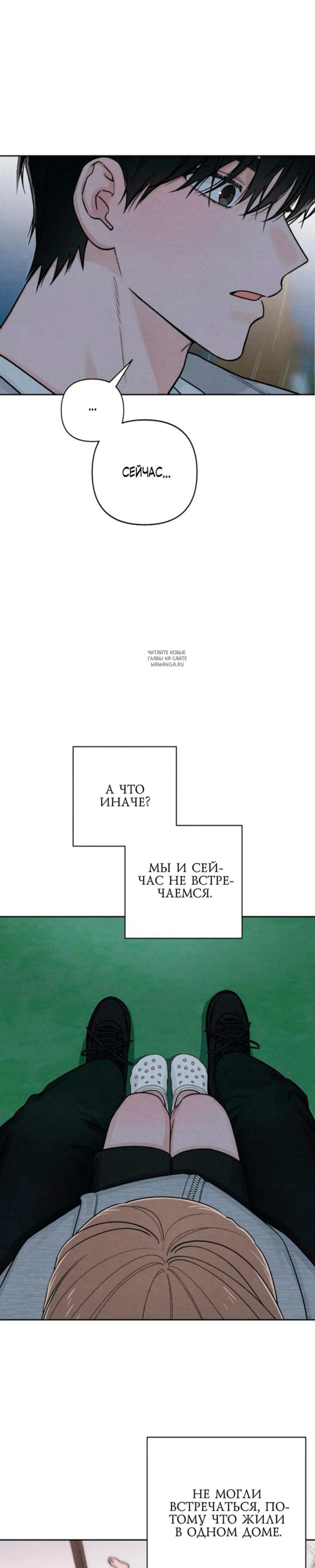 Page 7.001