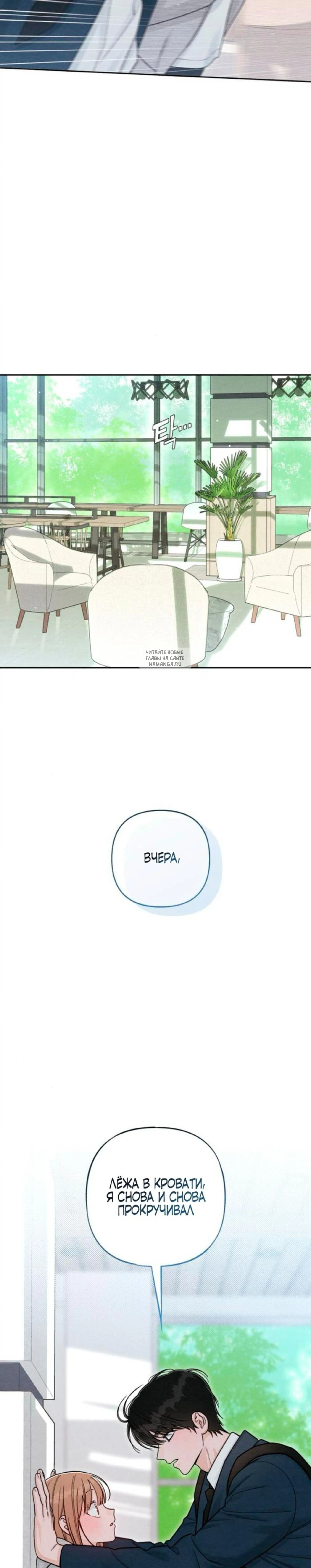 Page 7.001