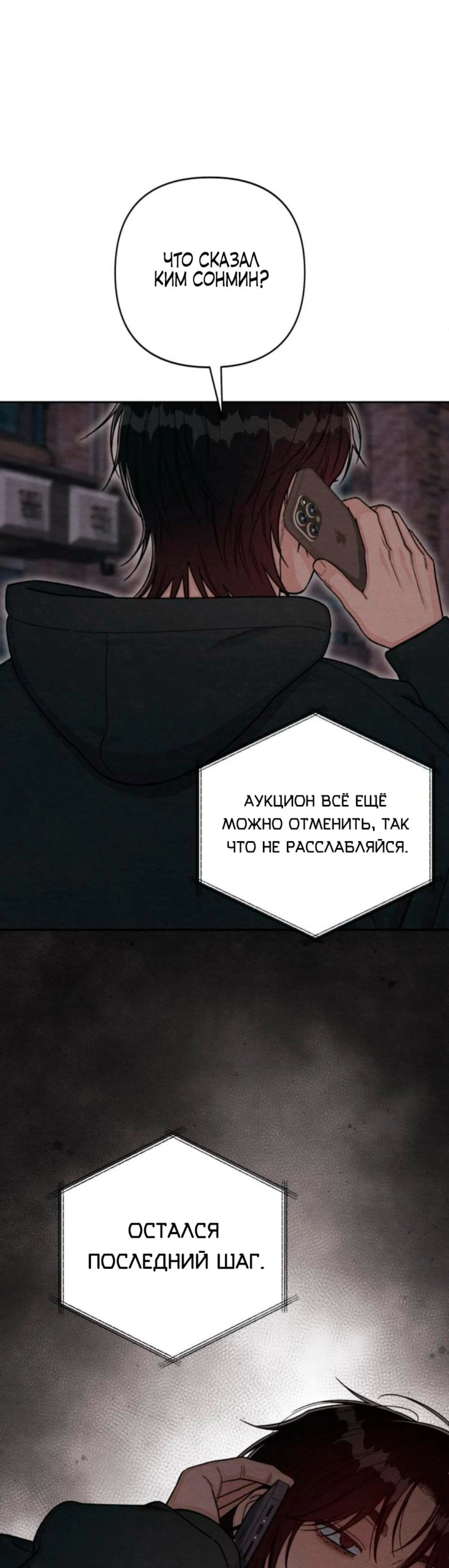 Page 7.002