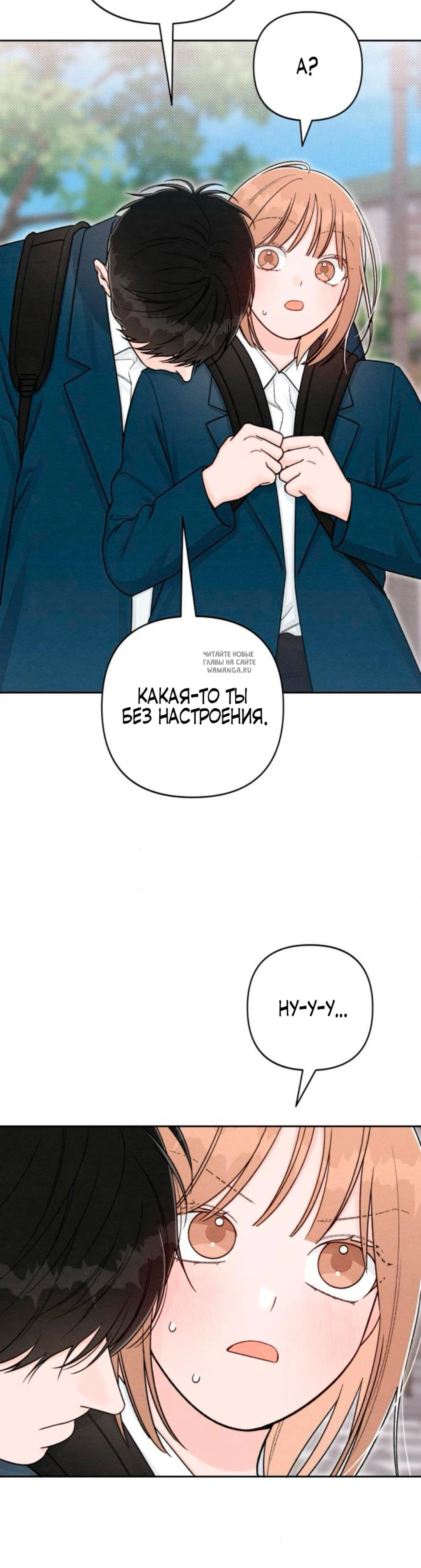 Page 7.001