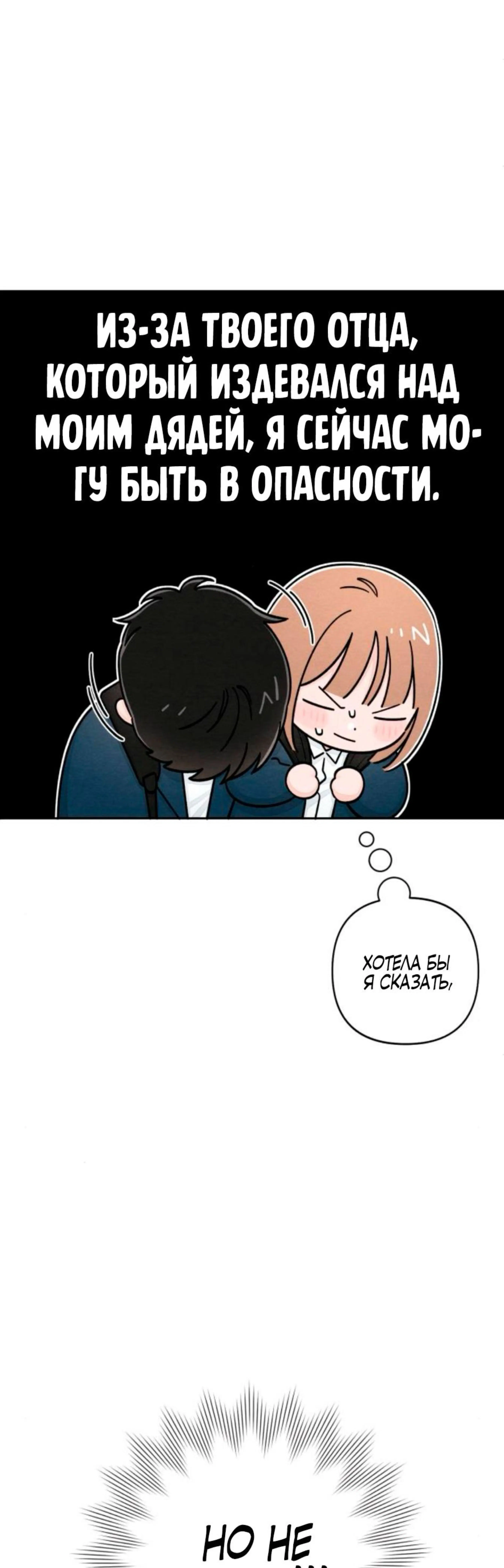 Page 7.002
