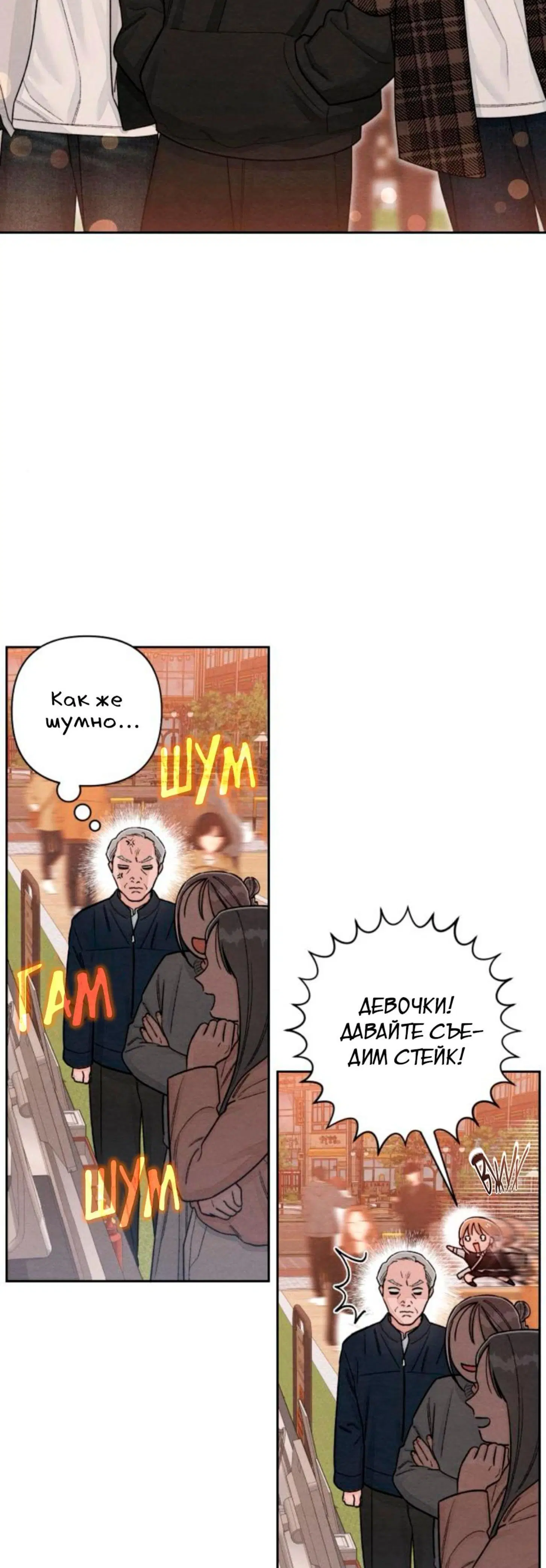 Page 7.001