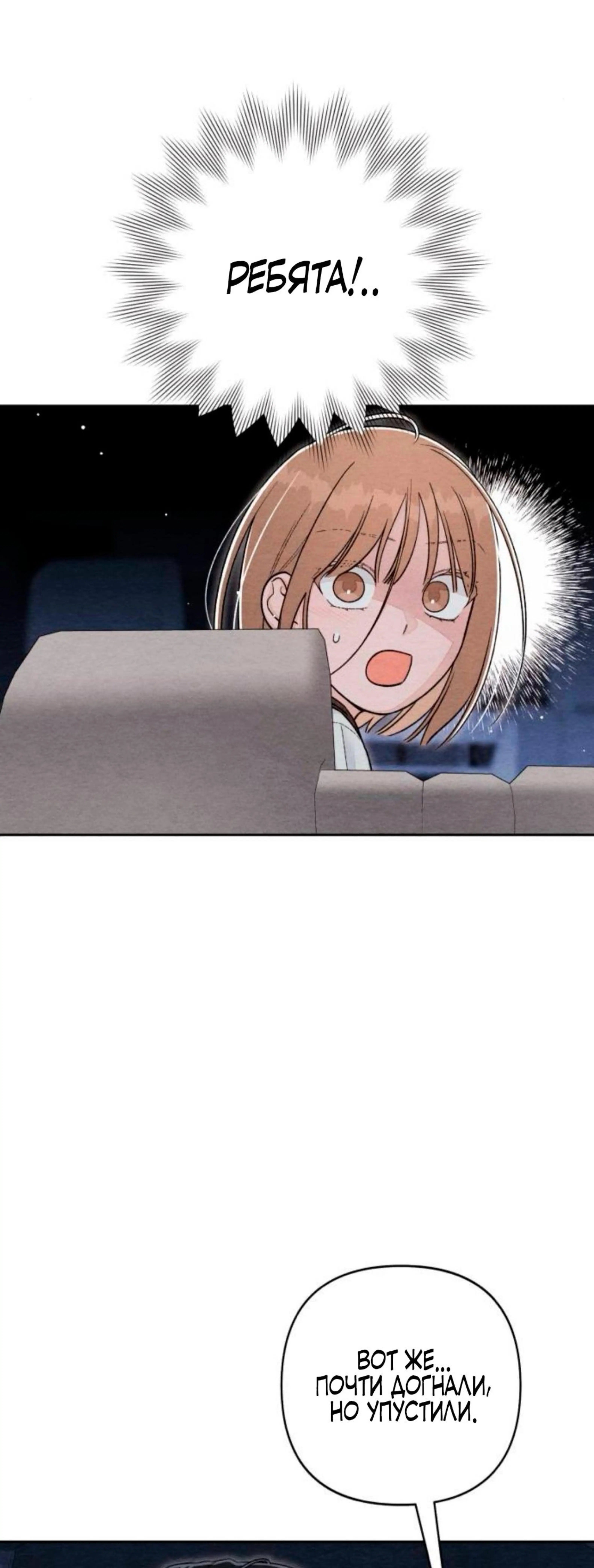 Page 7.002
