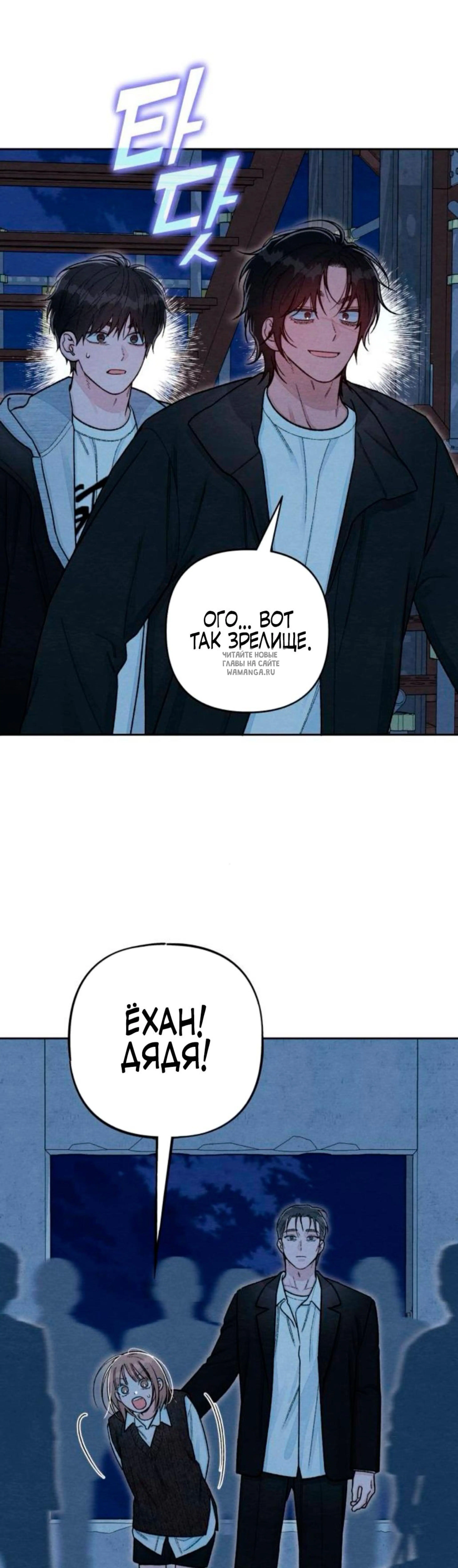 Page 7.001