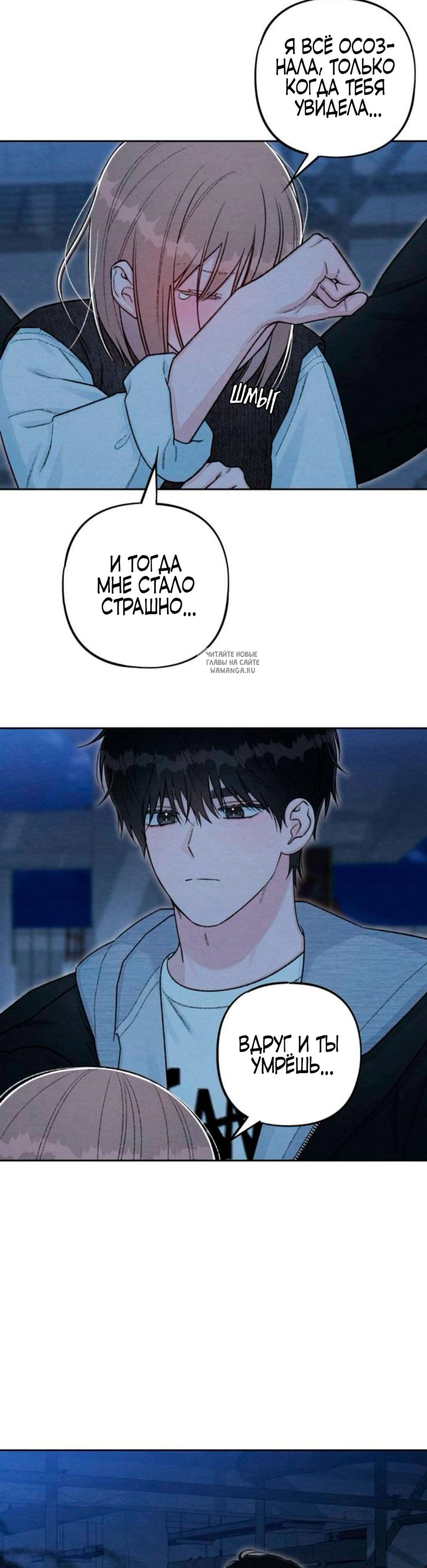 Page 7.001