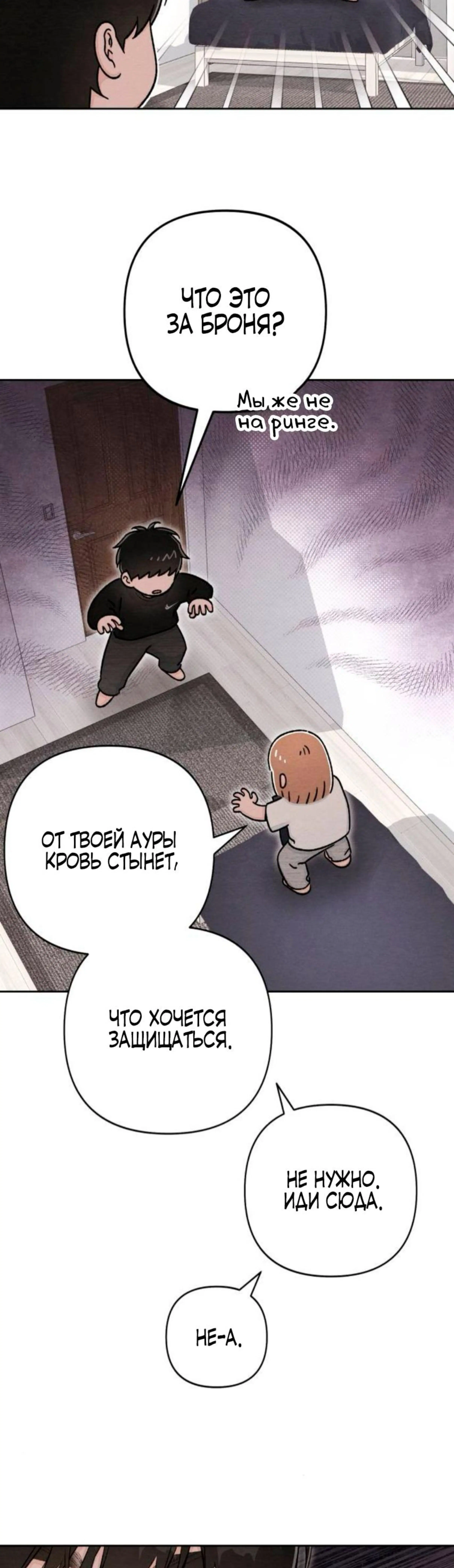 Page 7.002