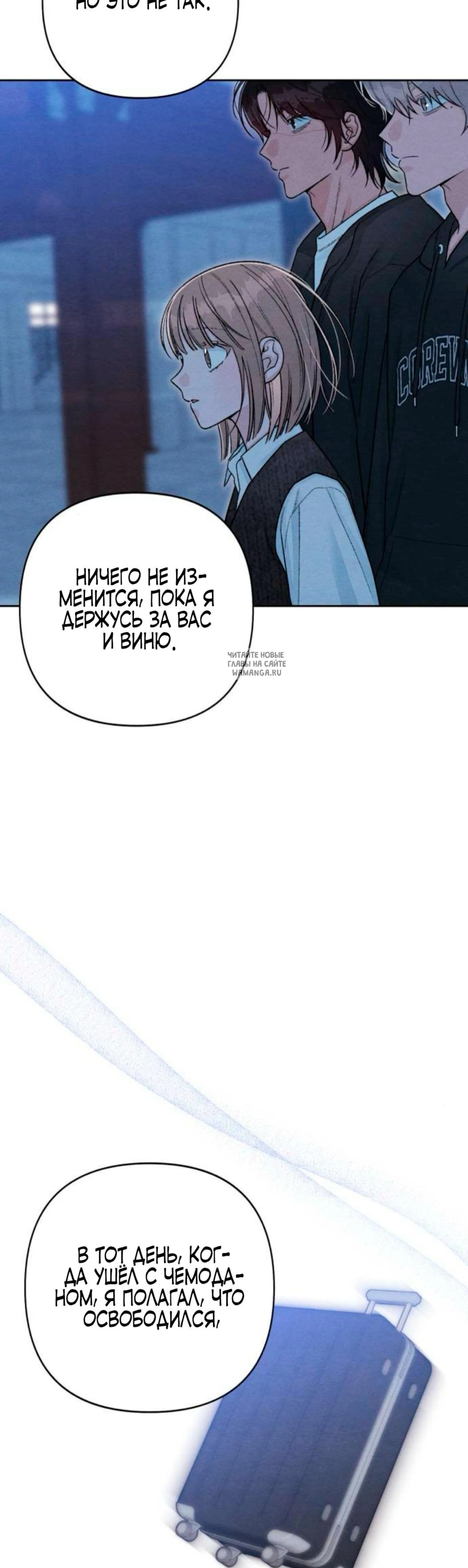 Page 7.001
