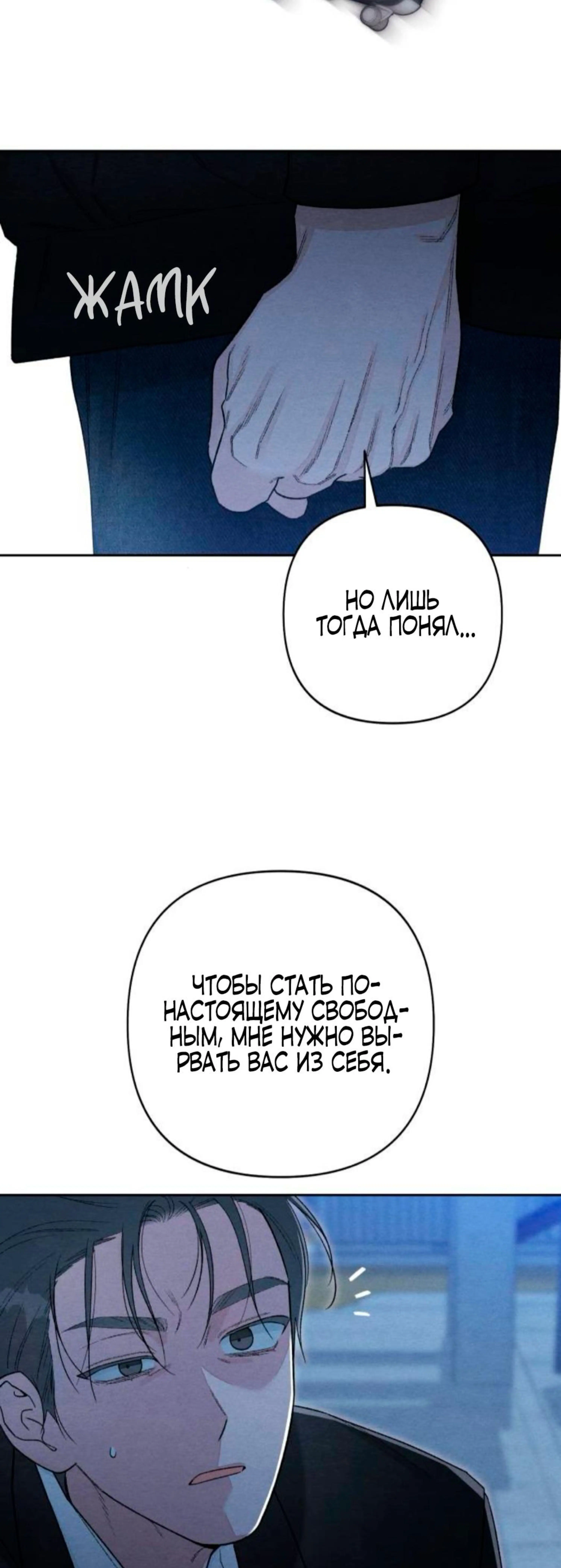 Page 7.002