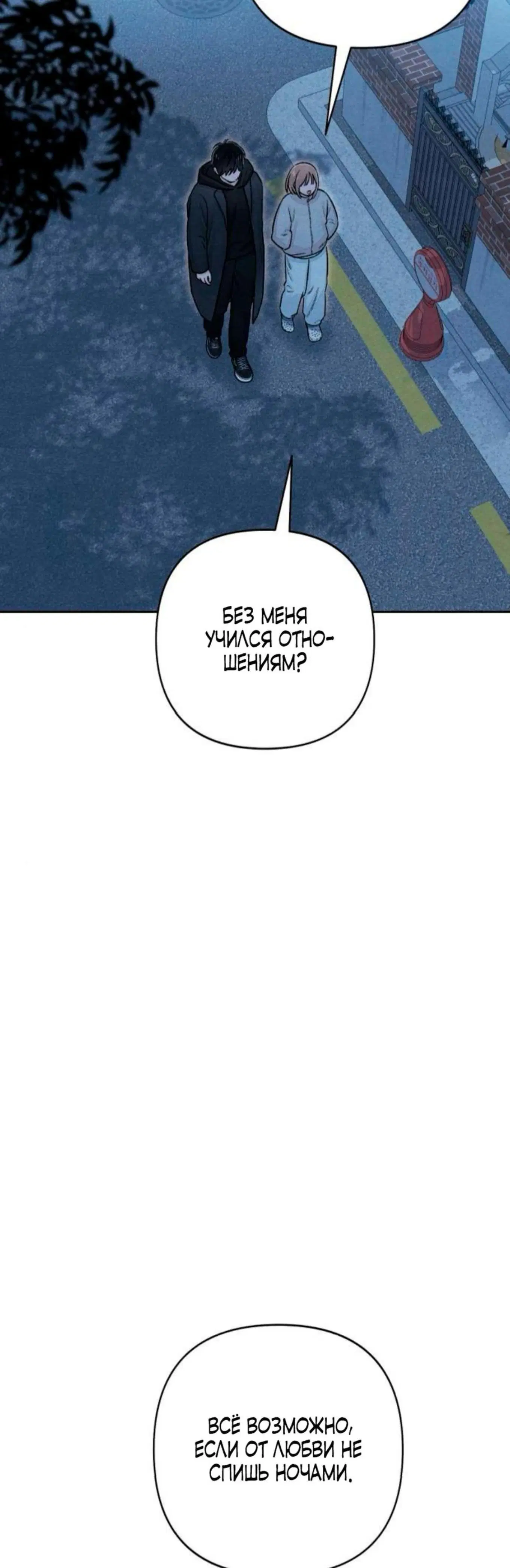 Page 7.001