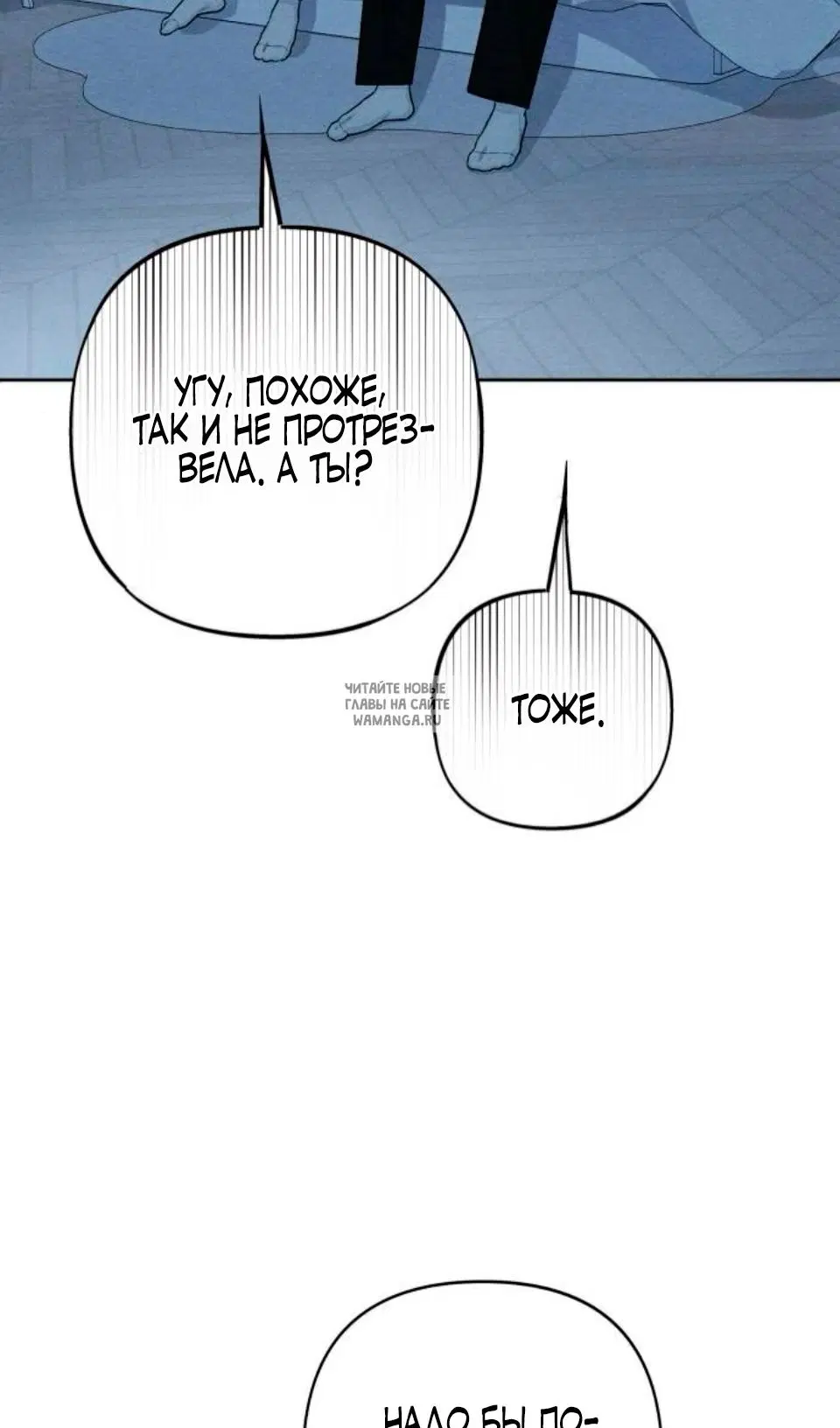 Page 72.000