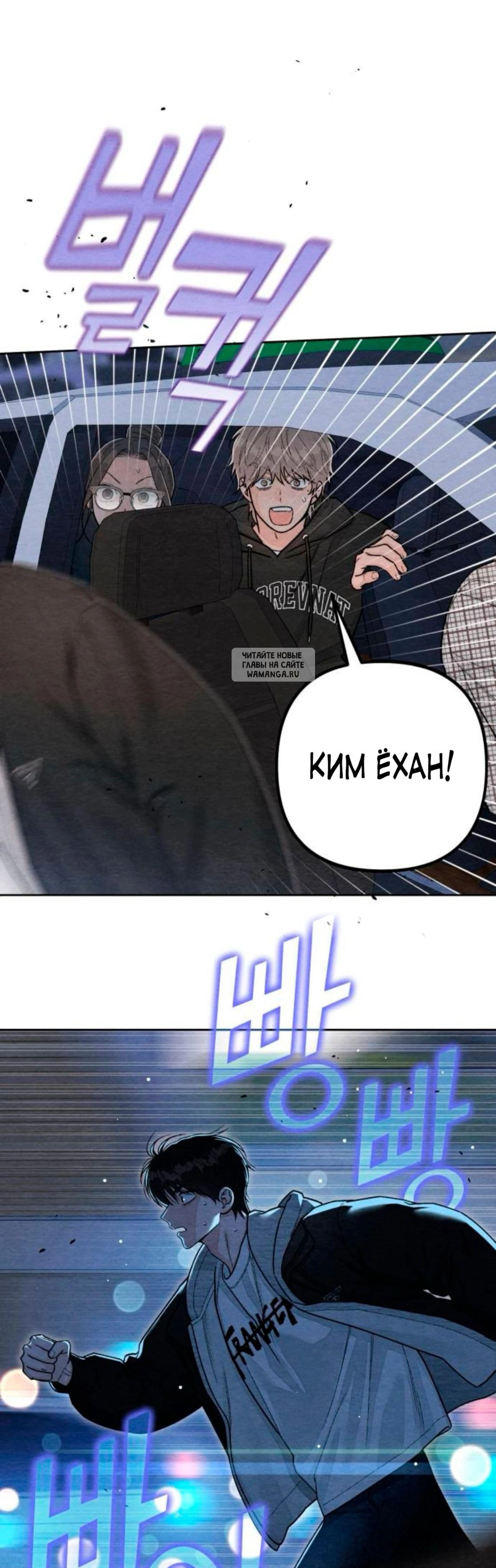 Page 8.001