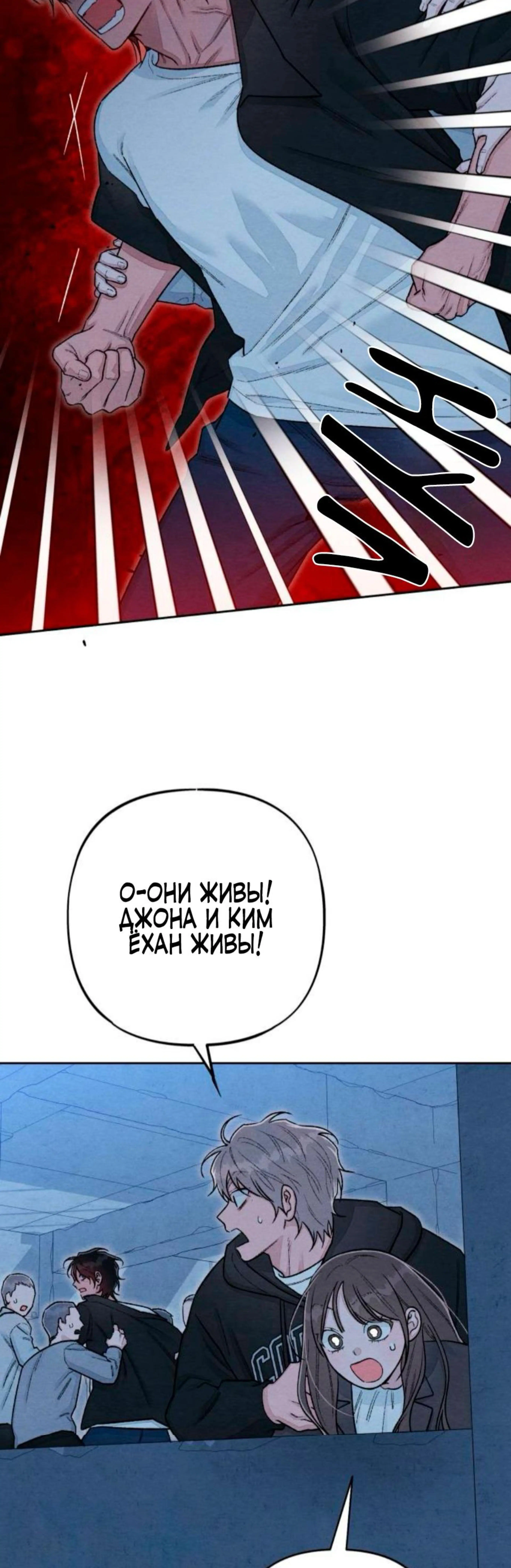 Page 8.002