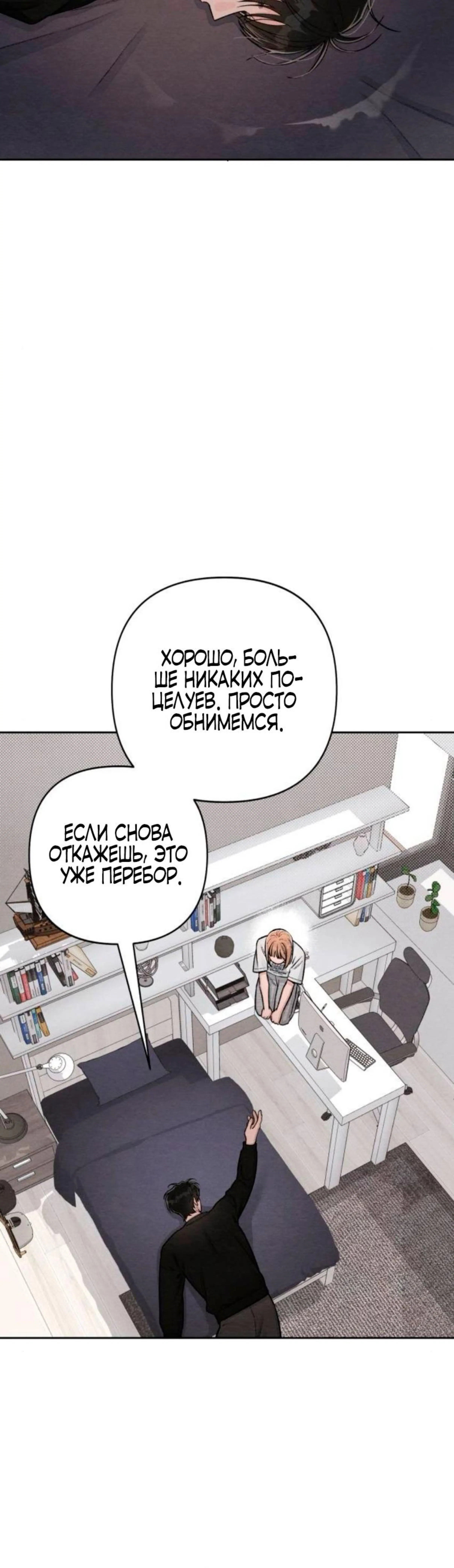 Page 8.002