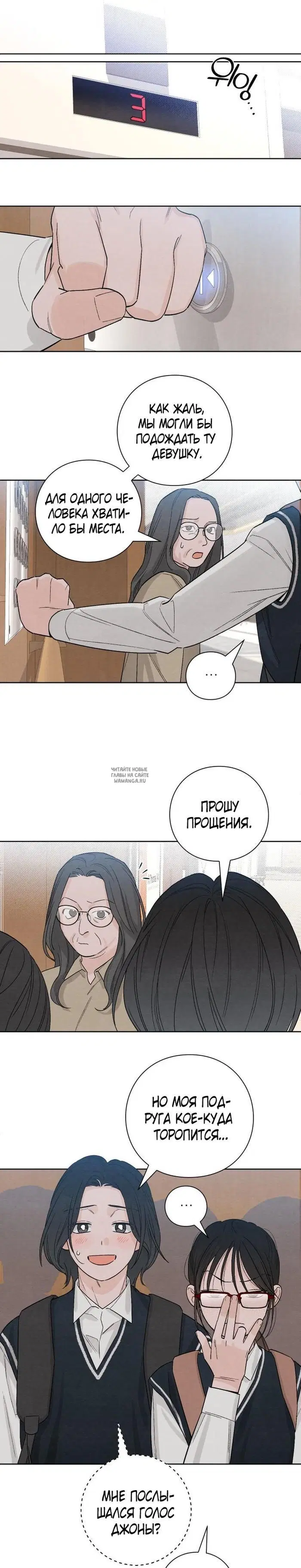 Page 9.000