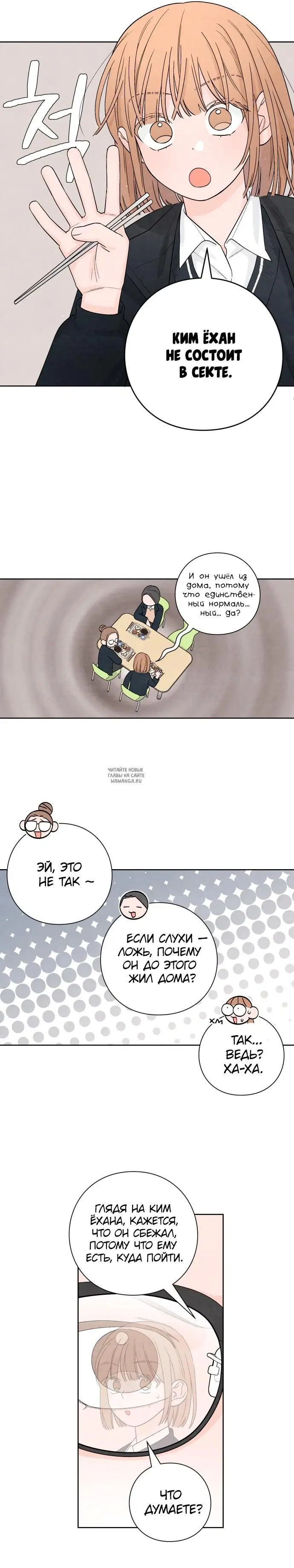 Page 9.000
