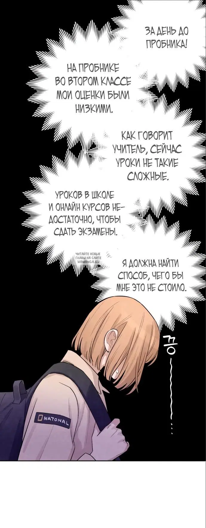 Page 9.000