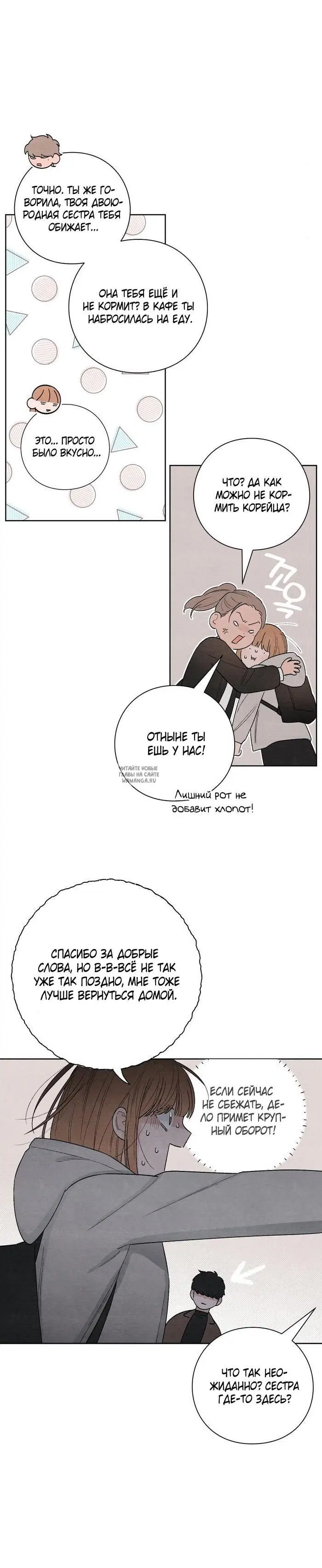 Page 9.000