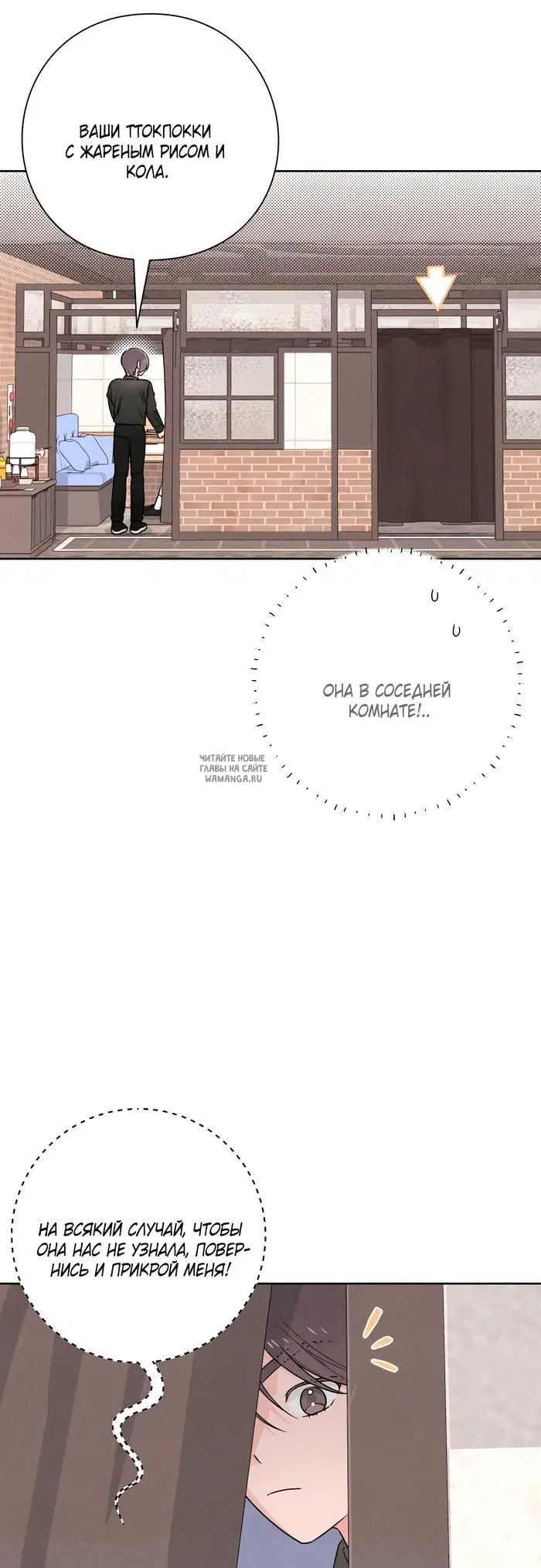 Page 9.000