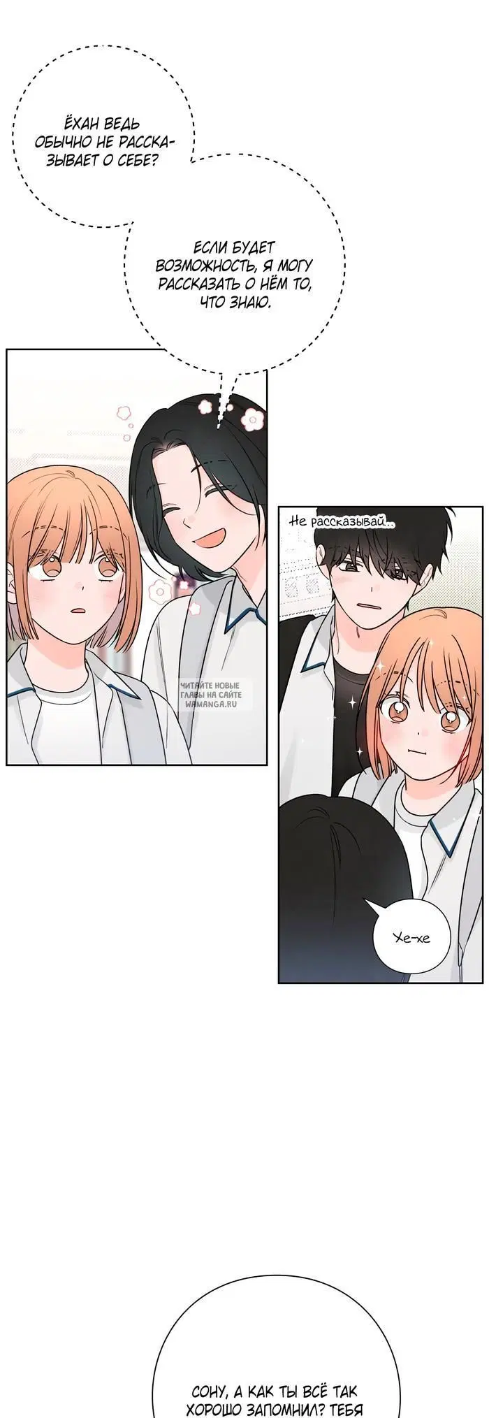 Page 9.000