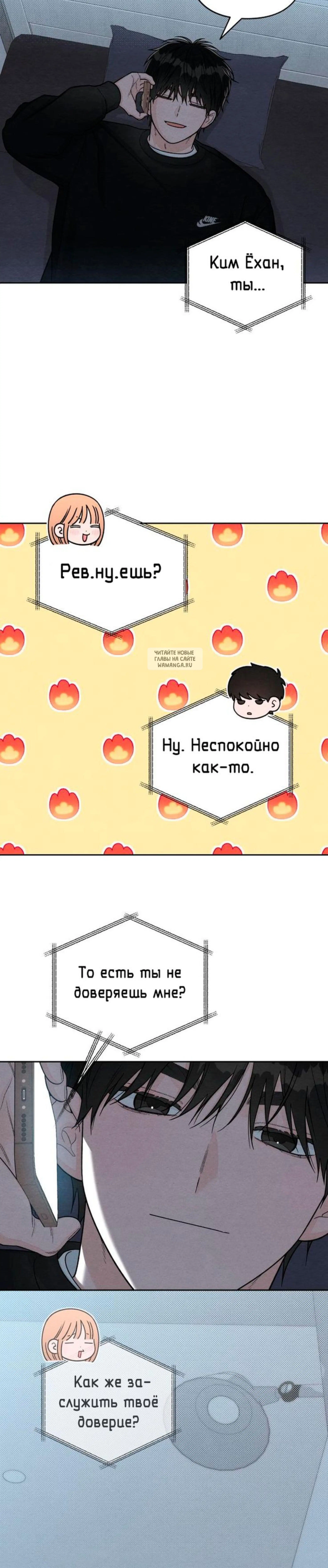 Page 9.001