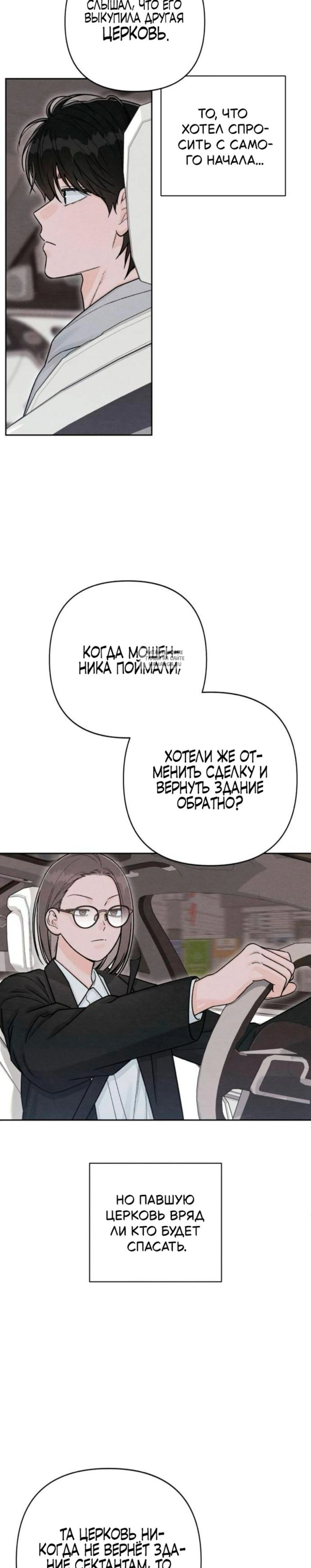 Page 9.001