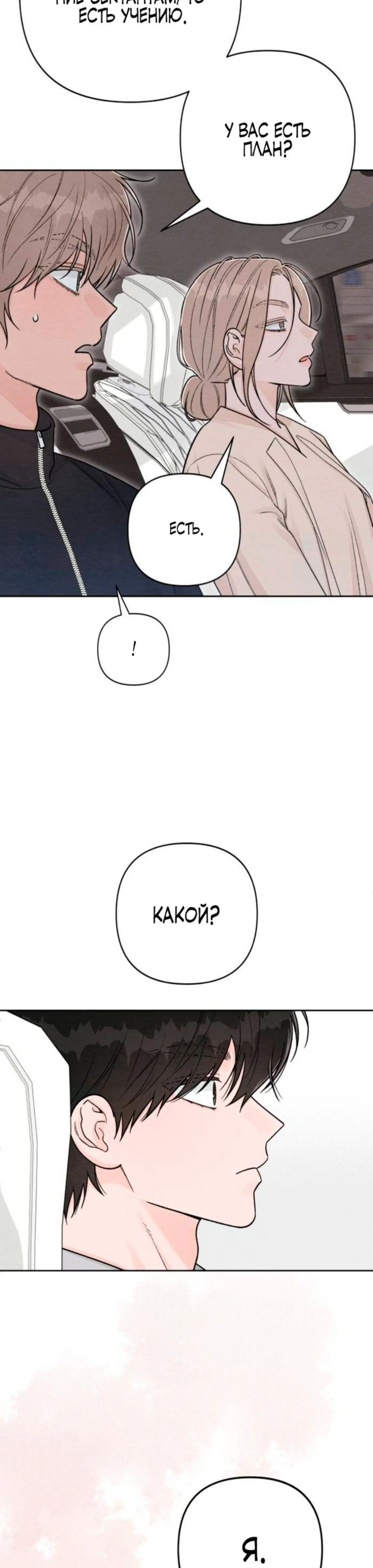 Page 9.002