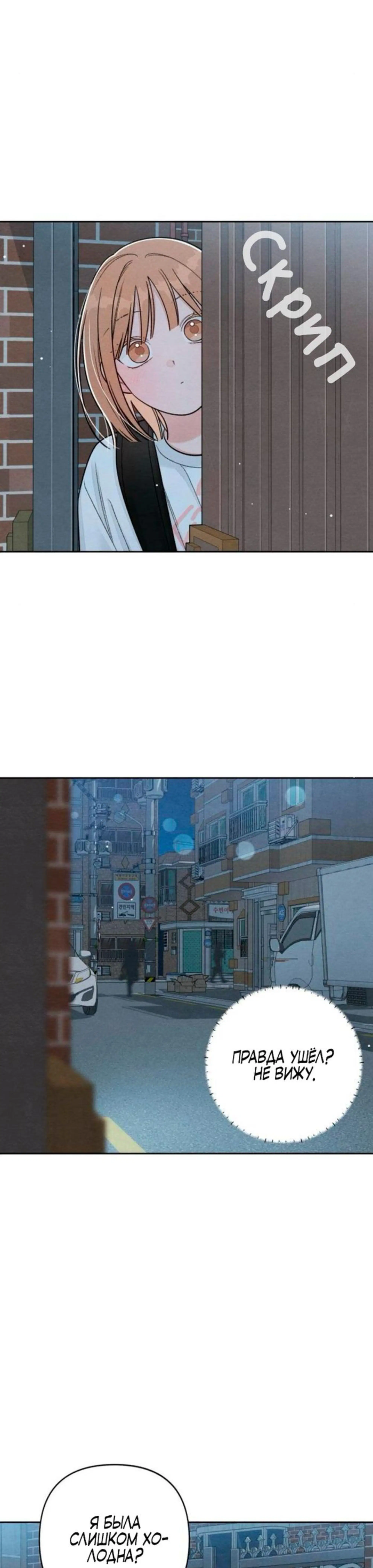 Page 9.002