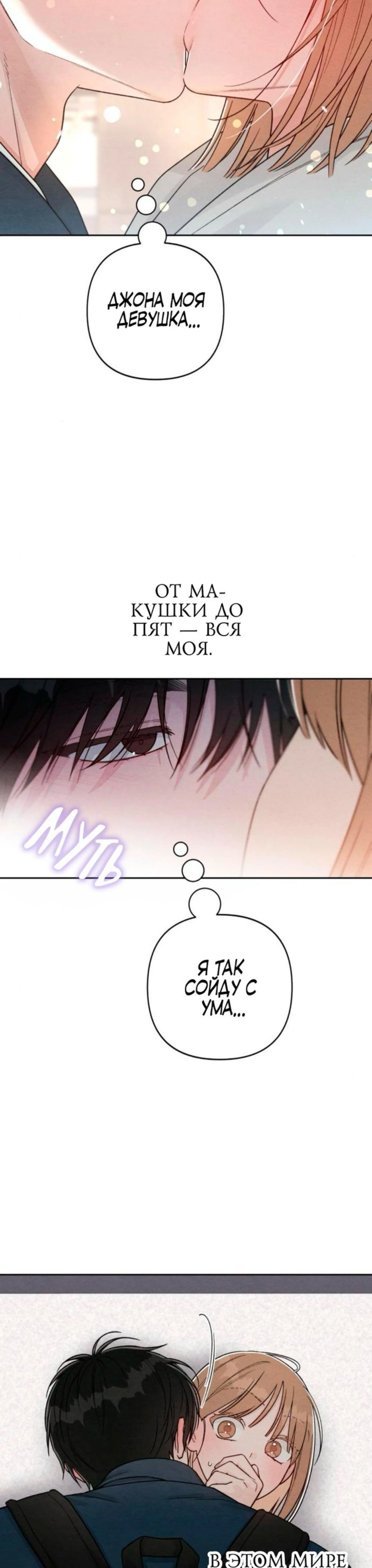 Page 9.002